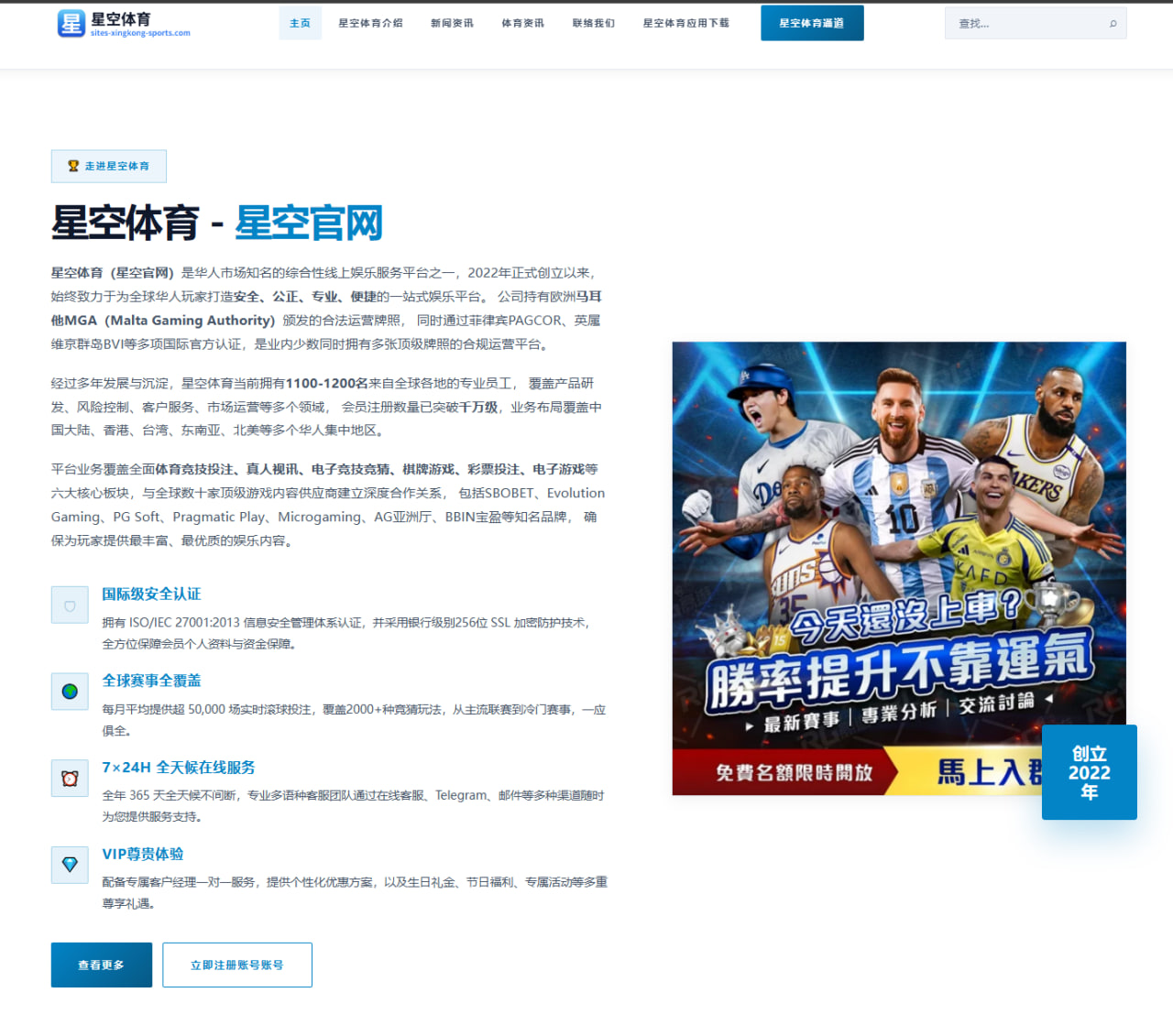 郑钦文恢复训练后首秀签表出炉 大满贯前景全面分析与展望